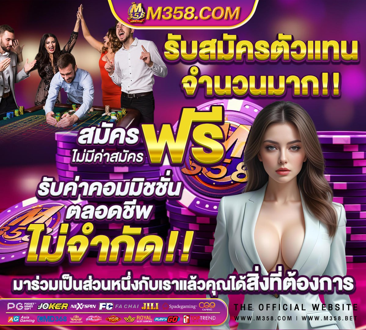 เว็บสล็อต ถอน ไม่มี ขั้น ต่ํา